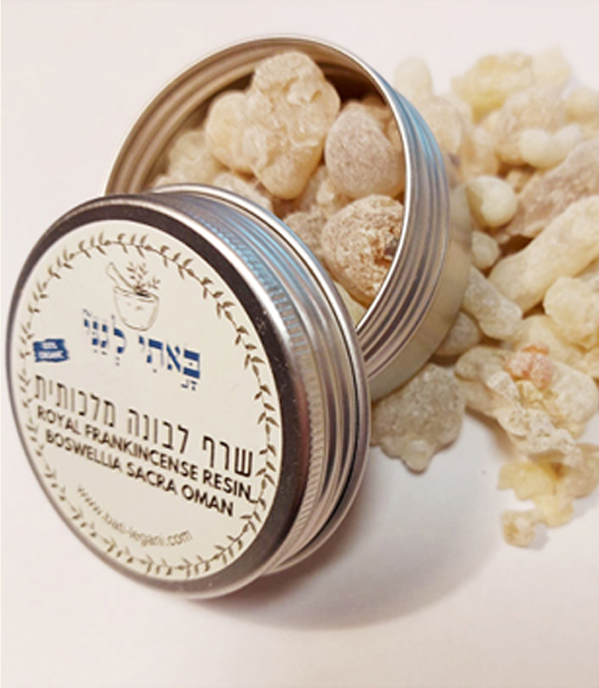 אבן קריסטל5